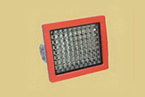 嘉兴新黎明免维护LED防爆泛光灯BZD188-02 Ⅱ型