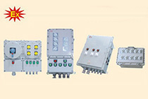 ������BXM(D)系列防爆照明(动力)配电箱(ⅡB、ⅡC)